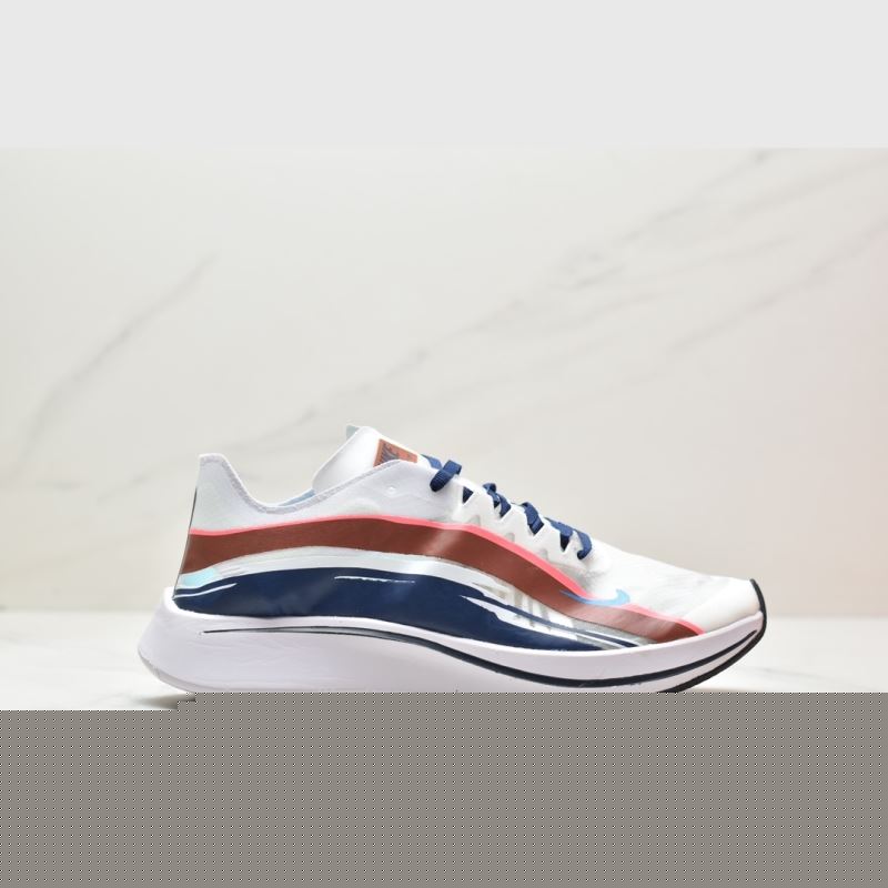 Nike Air Zoom